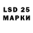Ecstasy 280мг DevMarcus