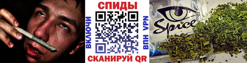 купить   маркетплейс наркотические препараты  БУТИРАТ Butirat  Шахты 