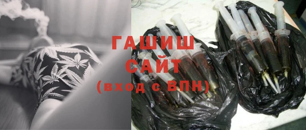spice Абдулино