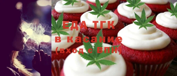альфа пвп VHQ Алзамай