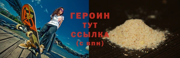 mix Абаза