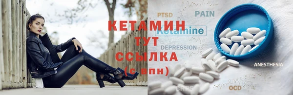 СК Алексеевка