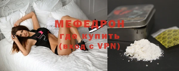 марки lsd Абинск