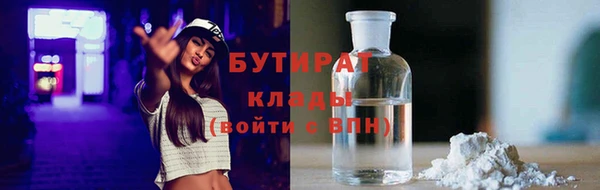 СК Алексеевка