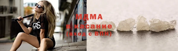 марки lsd Абинск