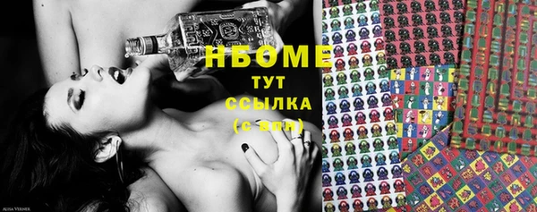 прущие крисы Алексин