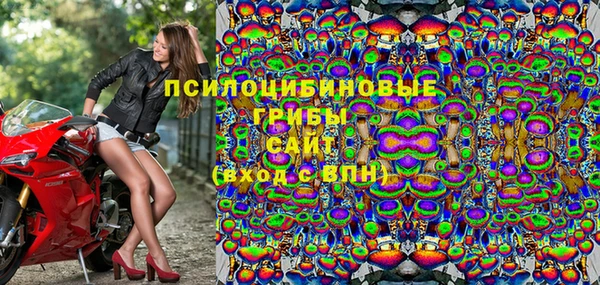 альфа пвп VHQ Алзамай