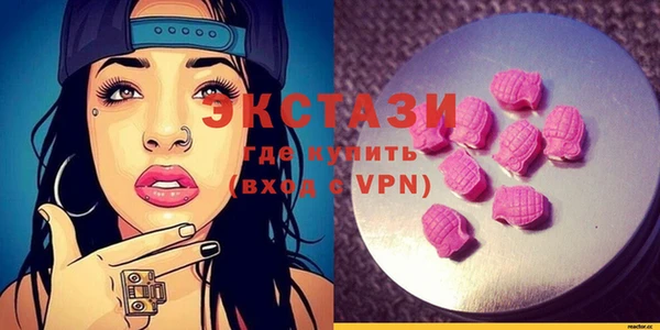 альфа пвп VHQ Алзамай