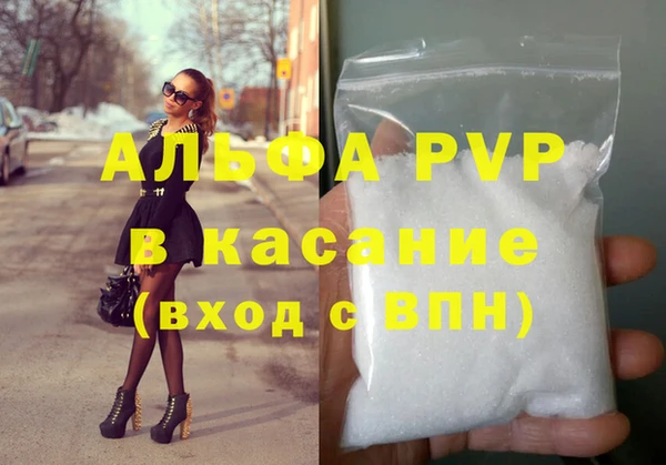 СК Алексеевка