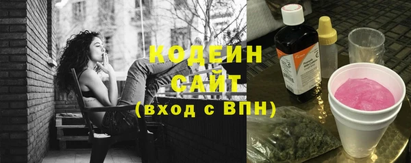 прущие крисы Алексин