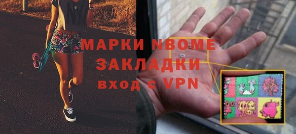 СК Алексеевка