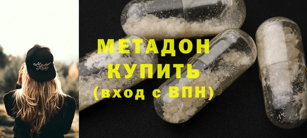 СК Алексеевка