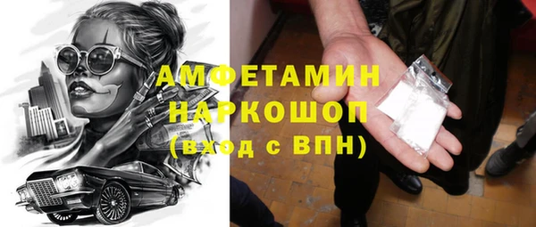 mix Абаза