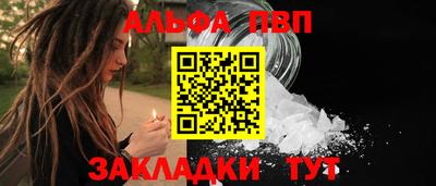 скорость mdpv Можга