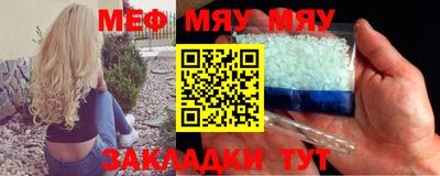 скорость mdpv Можга