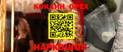 apvp Можайск