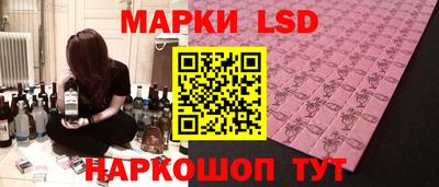 apvp Можайск