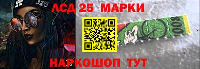 apvp Можайск