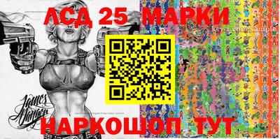 apvp Можайск