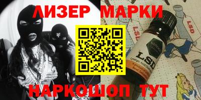 прущие крисы Моздок