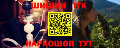 прущие крисы Моздок