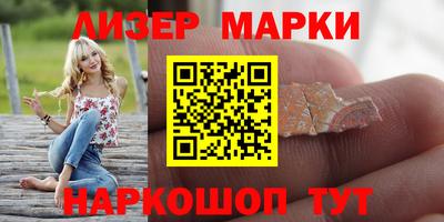 apvp Можайск