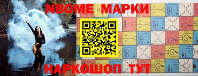 скорость mdpv Можга