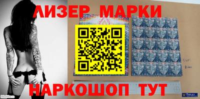 скорость mdpv Можга