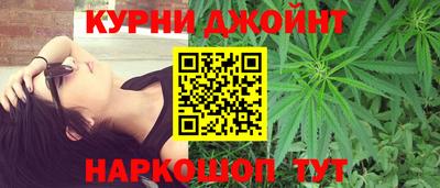 прущие крисы Моздок