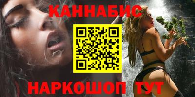 apvp Можайск
