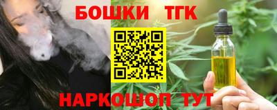 apvp Можайск