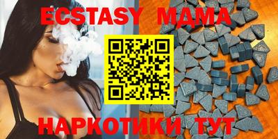 прущие крисы Моздок
