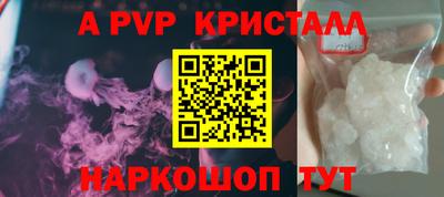 скорость mdpv Можга