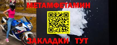 скорость mdpv Можга