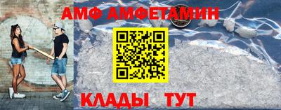 скорость mdpv Можга