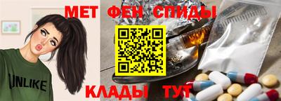 прущие крисы Моздок