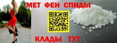 прущие крисы Моздок