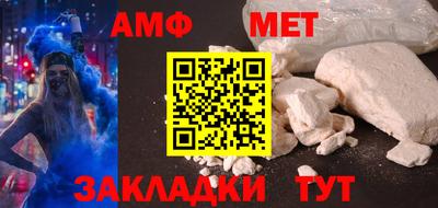 apvp Можайск