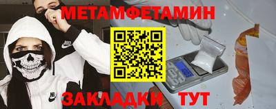 apvp Можайск