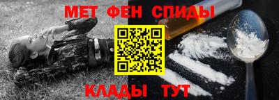 apvp Можайск