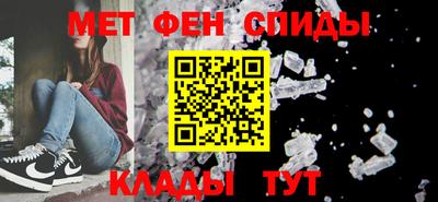 apvp Можайск