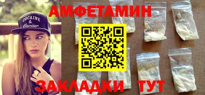 прущие крисы Моздок