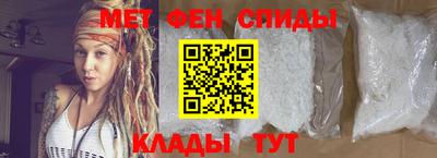 apvp Можайск