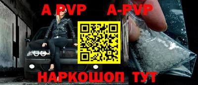 скорость mdpv Можга
