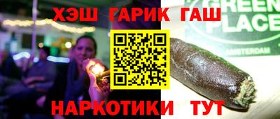 прущие крисы Моздок