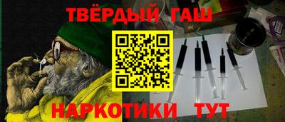 apvp Можайск