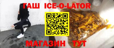 скорость mdpv Можга