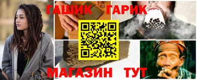 прущие крисы Моздок