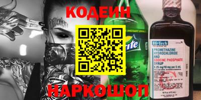 прущие крисы Моздок