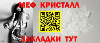 скорость mdpv Можга